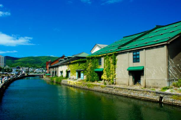 istock Otaru Canal 1216884107