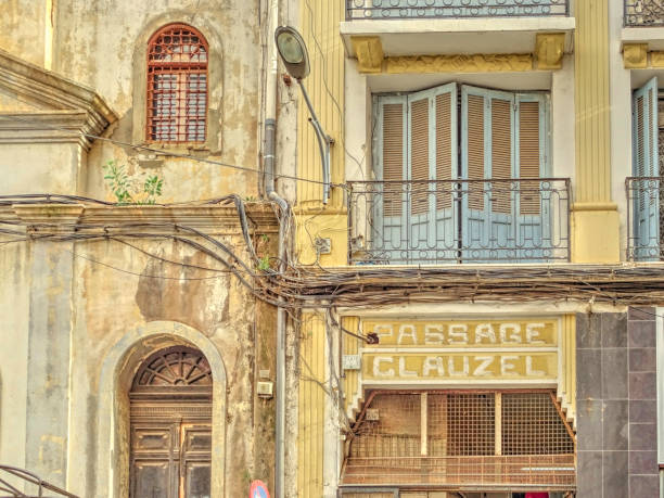 istock Historical landmarks in Oran, Algeria 1216916443
