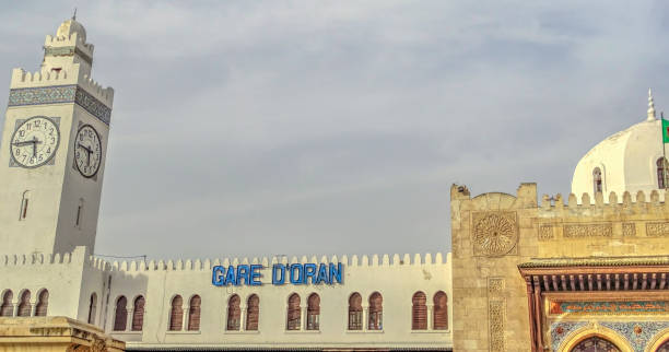 istock Historical landmarks in Oran, Algeria 1216916479