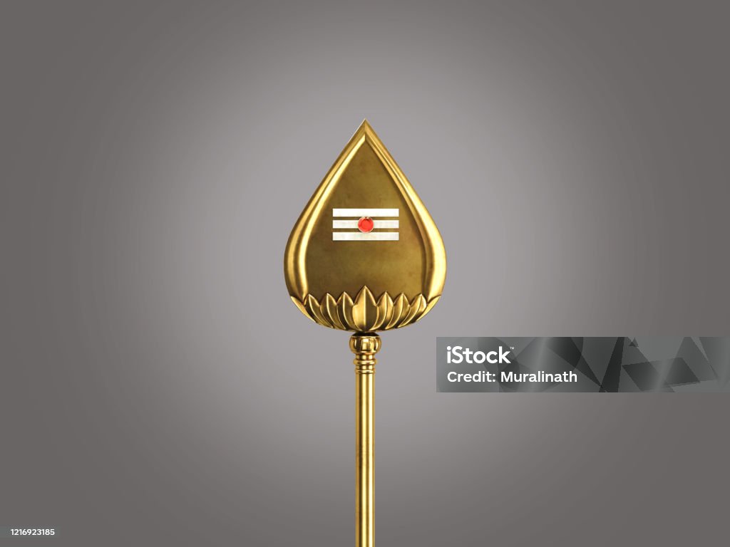 Hindu Tamil God Murugans Vel Trident Stock Photo - Download Image ...