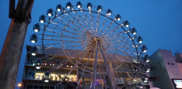 istock Nagoya City 1216929958