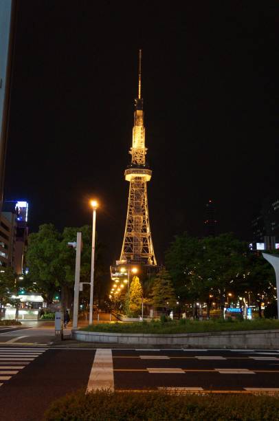 istock Nagoya City 1216929978