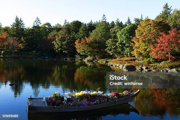 Foto de Jardim Japonês e mais fotos de stock de Ajardinado - Ajardinado, Beleza natural - Natureza, Canteiro de Flores