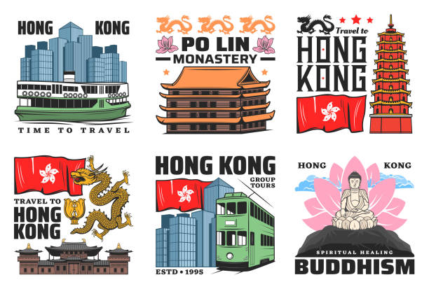 ilustrações de stock, clip art, desenhos animados e ícones de hong kong travel landmark icons - hong kong china chinese culture pagoda