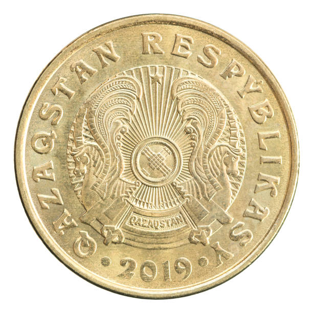 istock new tenge coin 1216941782
