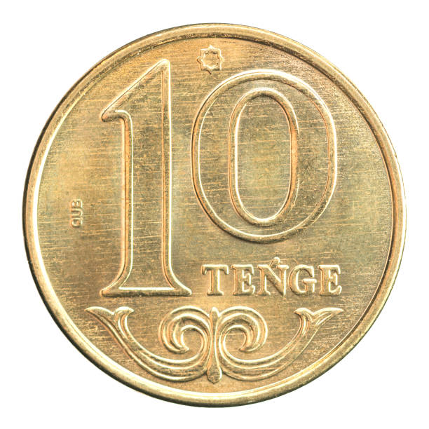 istock new tenge coin 1216941994