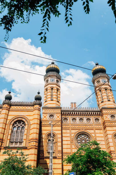 istock Dohany Street Synagogue in Budapest, Hungary 1216962759