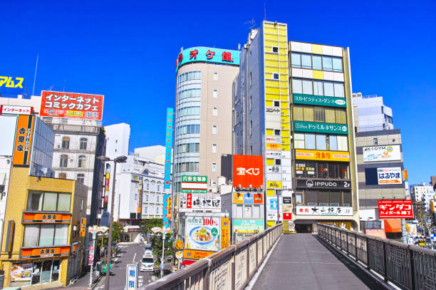istock Scenery of the east exit of Gotanda Station 1216988537
