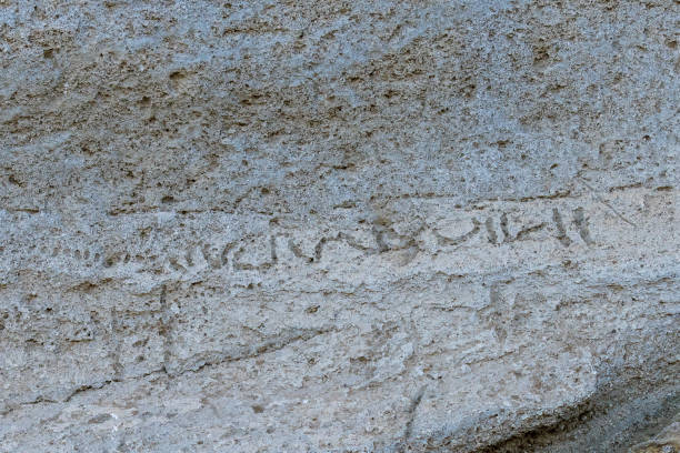 istock Petroglyph Point, Lava Beds National Monument 1217031481