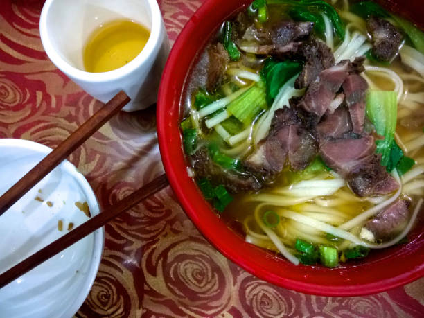 istock Chinese Noodle Soup 1217125262