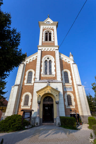 istock Catholic church in Banhida, Tatabanya 1217163809