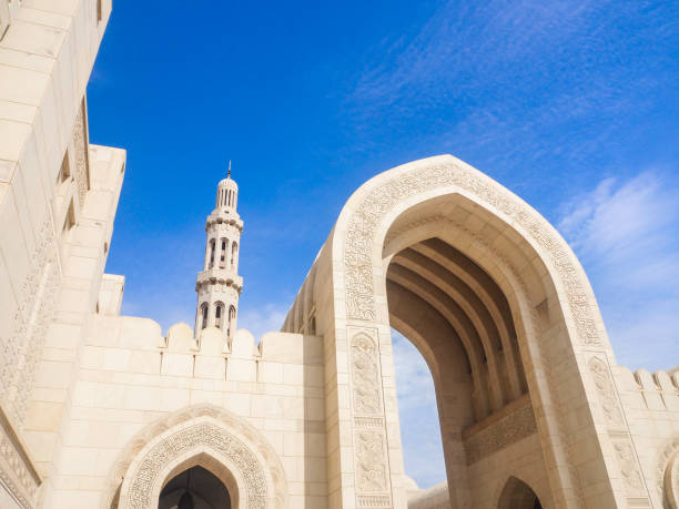 istock Sultan Qaboos Mosque in Muscat, Oman 1217201617