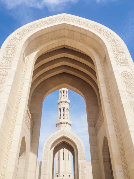 istock Sultan Qaboos Mosque in Muscat, Oman 1217201619