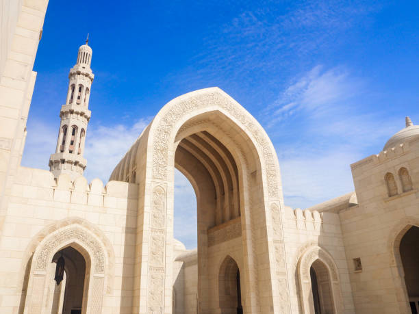 istock Sultan Qaboos Mosque in Muscat, Oman 1217201648