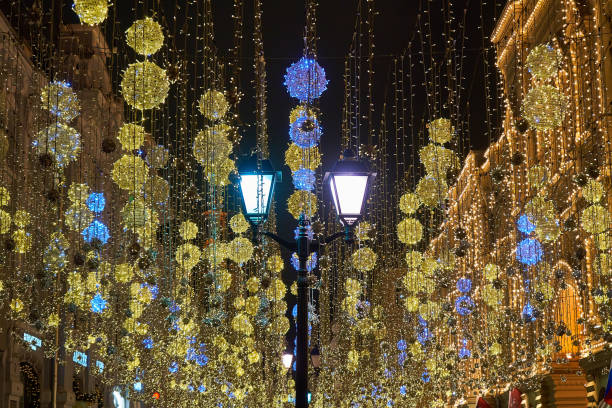 istock Christmas street in Moscow 1217205709