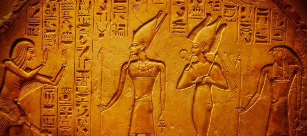 istock Ancient Egypt hieroglyphics with pharaoh and ankh 1217230833
