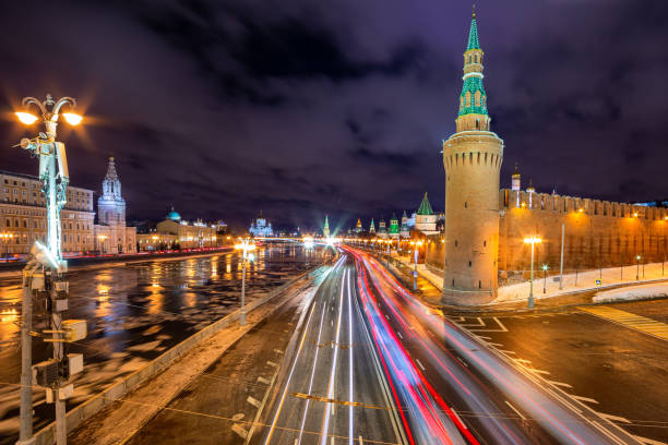 istock Moscow city center by night 1217248656