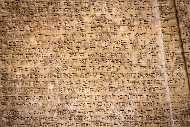 Quniform Image Examples 1,400+ Cuneiform Stock Photos, Pictures & Royalty-Free Images - iStock