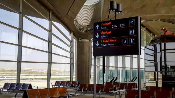 10 Fotos, Bilder und lizenzfreie Bilder zu Internationaler Flughafen ...