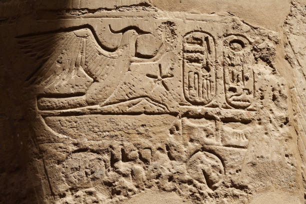 istock Temple of Karnak in Egypt 1217332686