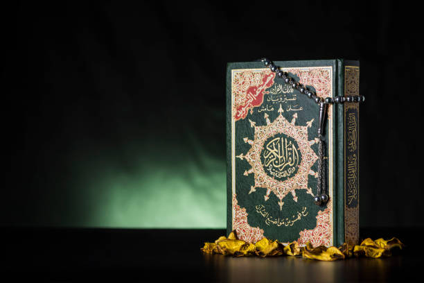 istock Quran Holy Book and Subha 1217352681