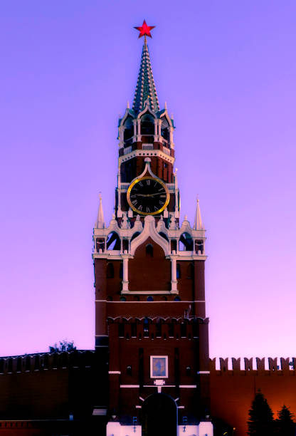 istock Moscow’s city views 1217395625