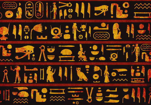 Square grunge background with old paper texture of yellow color and ancient egyptian hieroglyphs and symbols