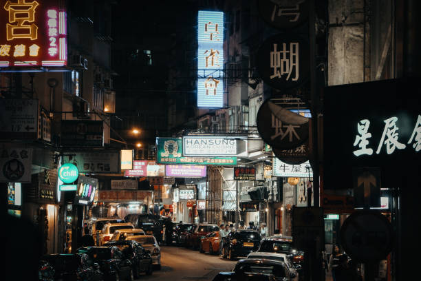 istock Night time in Hong Kong 1217435287