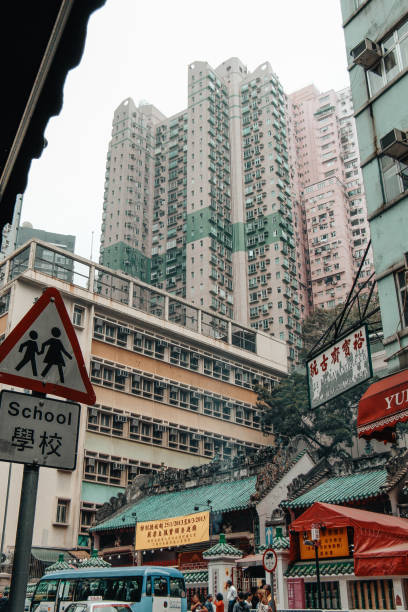 istock City life in Hong Kong 1217435339