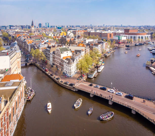 istock River Amstel in Amsterdam, Netherlands 1217472320