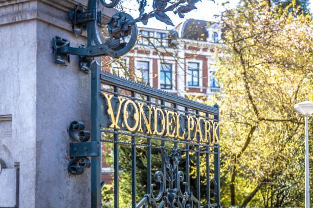 istock Vondelpark entrance in Amsterdam, Netherlands 1217472398