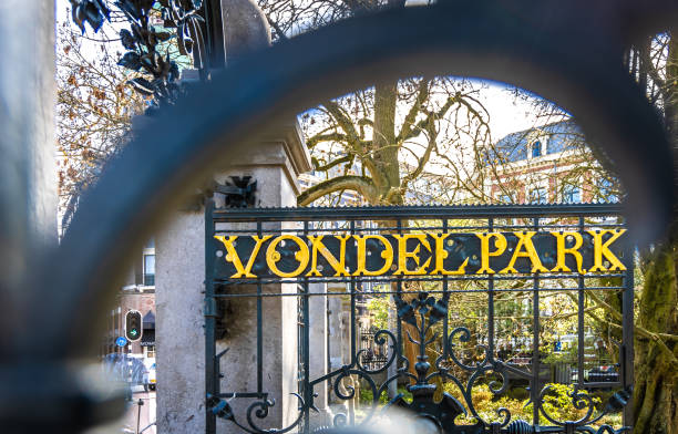 istock Vondelpark entrance in Amsterdam, Netherlands 1217475038