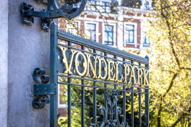 istock Vondelpark entrance in Amsterdam, Netherlands 1217475209