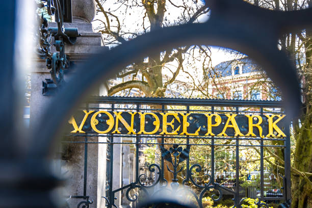 istock Vondelpark entrance in Amsterdam, Netherlands 1217475292