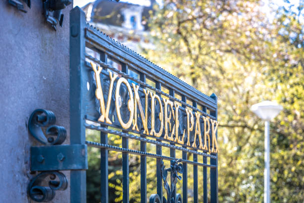 istock Vondelpark entrance in Amsterdam, Netherlands 1217475349
