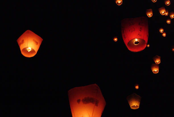 istock The Sky Lantern Pingxi District New Taipei City 1217525096