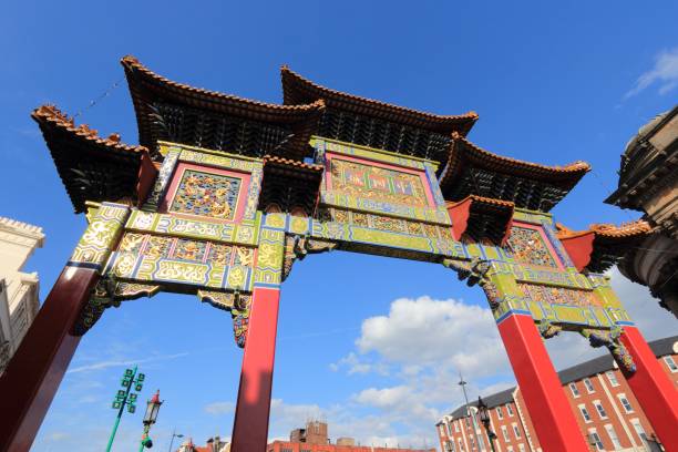 istock Liverpool UK Chinatown 1217558017