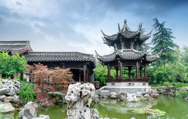 istock Hangzhou West Lake Cruise Terminal 1217566335