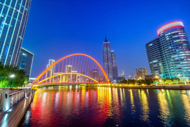 istock Tianjin City, China, night view 1217567131