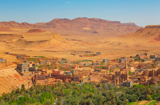 istock Scene of Morocco 1217616679