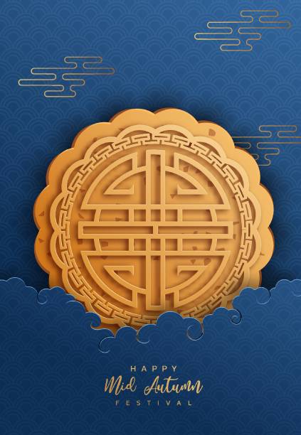 Chinese mid autumn festival background. The Chinese character " Zhong qiu " with Moon cake. Chinese translate: Mid Autumn Festival Chinese mid autumn festival background. The Chinese character " Zhong qiu " with Moon cake. Chinese translate: Mid Autumn Festival moon cake stock illustrations