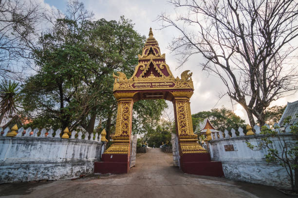 istock Temple architecture sculptures and roofs in Luang Prabang, Laos 1217657911