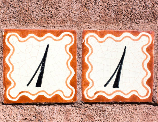 istock Colorful Ceramic Number 11 Street Address Tile 1217672991