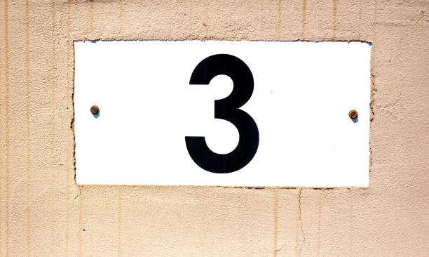 istock Ceramic Number 3 Street Address Tile 1217674032