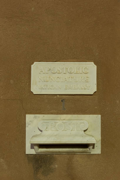 istock Vatican mail box in Jaffa, Israel 1217739975