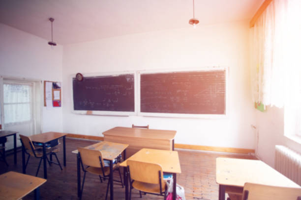 istock Blurred background of school classroom. 1217766597