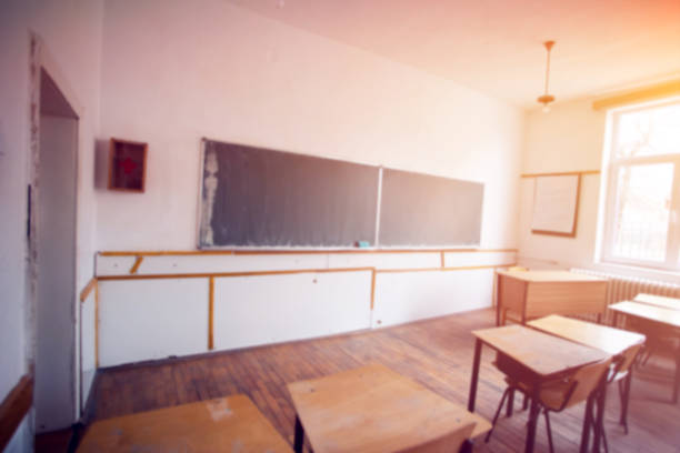 istock Blurred background of school classroom. 1217766615