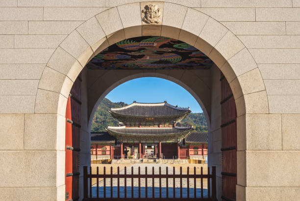 istock view of Heungnyemun 1217832577