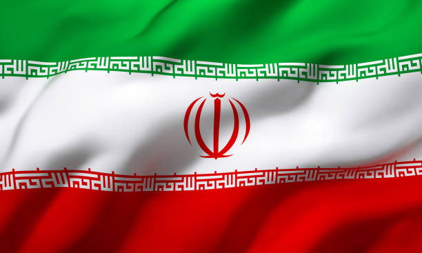 istock Flag of Iran blowing in the wind 1217834344