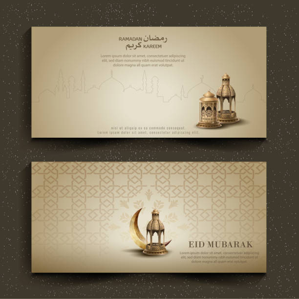 ilustrações, clipart, desenhos animados e ícones de saudações islâmicas ramadan kareem brochura de design de fundo com lanternas bonitas - 2552